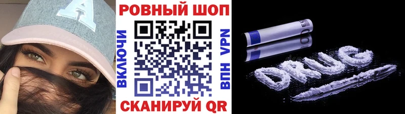 Цена Кимры Гашиш Альфа ПВП Мефедрон Амфетамин Конопля