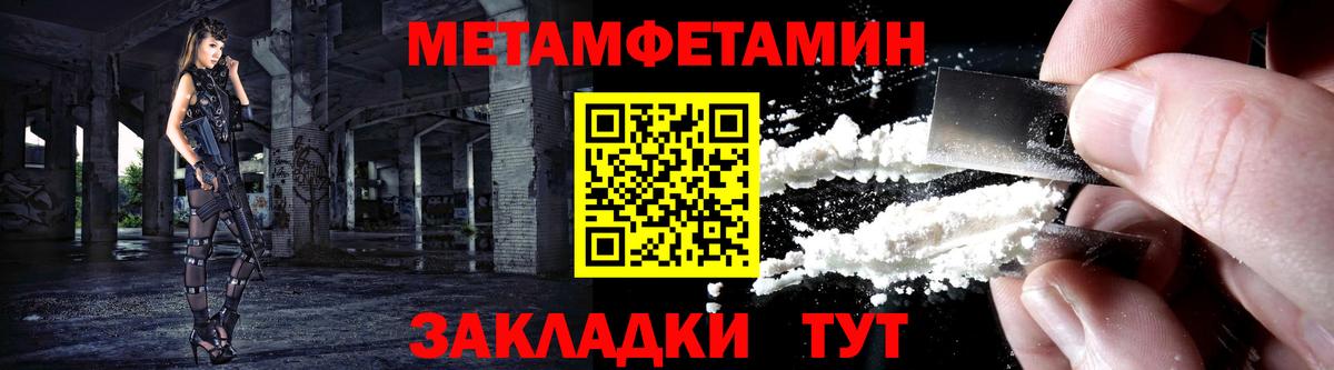 АМФ 98%  АМФ  Кимры  Вход с VPN 