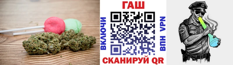 Еда ТГК конопля  купить закладку  Кимры 