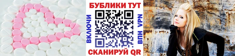 ЭКСТАЗИ Дубай  где найти наркотики  omg ссылка  Кимры 