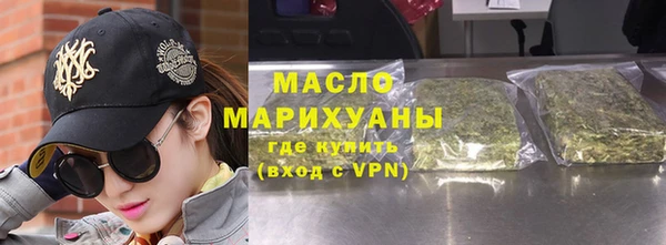 кокаин Нефтегорск