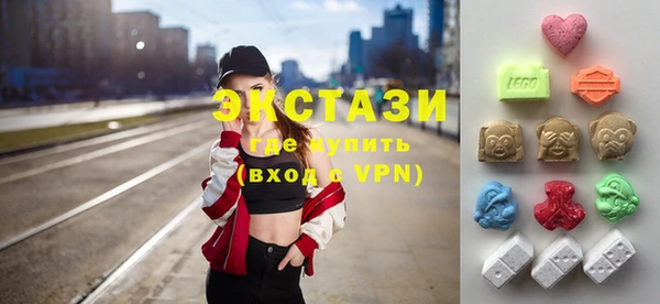 mdpv Бежецк