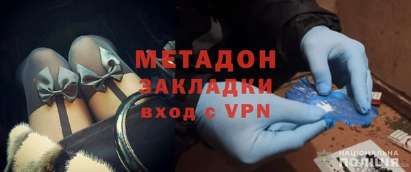 MESCALINE Новокубанск