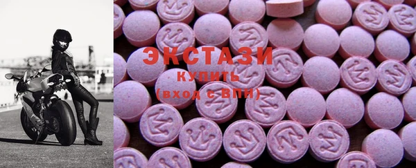 MESCALINE Новокубанск