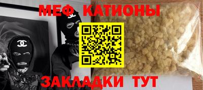 бошки Жуковский