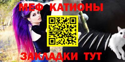 кокаин перу Заводоуковск