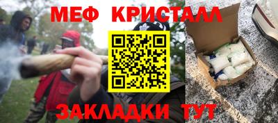 мдма Ирбит