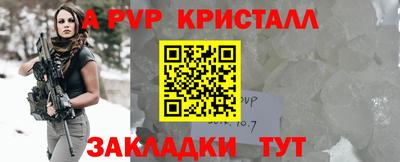 мдма Ирбит