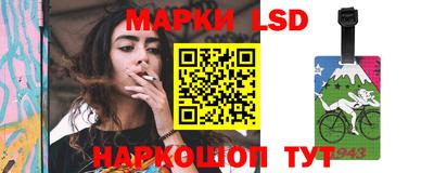 наркотики Изобильный