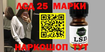мдма Ирбит