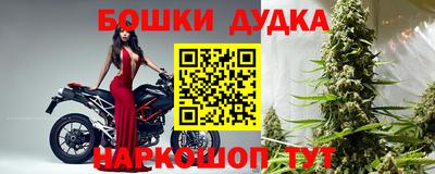трава Заволжье
