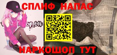 трава Заволжье