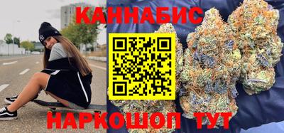 трава Заволжье
