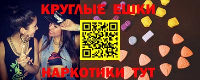 бошки Жуковский