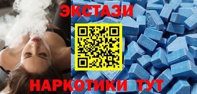 наркотики Изобильный