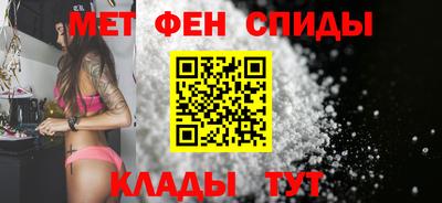 трава Заволжье
