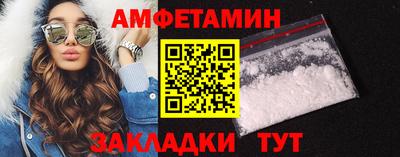 бошки Жуковский