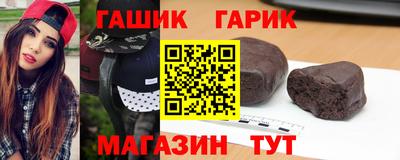 наркотики Изобильный