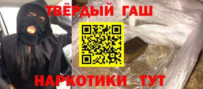 кокаин перу Заводоуковск