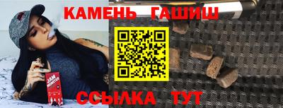 мяу мяу мука Ипатово