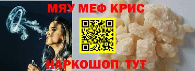 кокаин перу Заводоуковск
