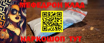 наркотики Изобильный