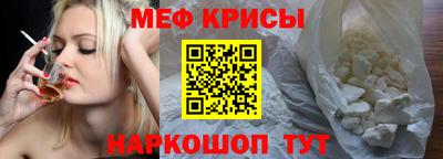 трава Заволжье