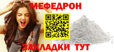 бошки Жуковский