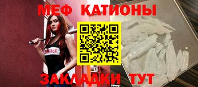 трава Заволжье