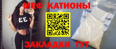 а пвп мука Можга