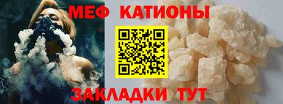 трава Заволжье