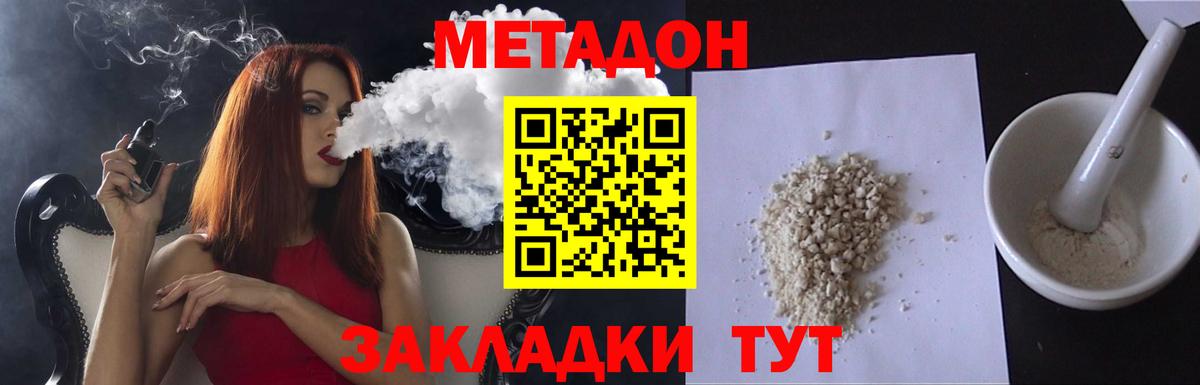 ГАШ Кимры